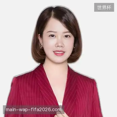丁彤娟